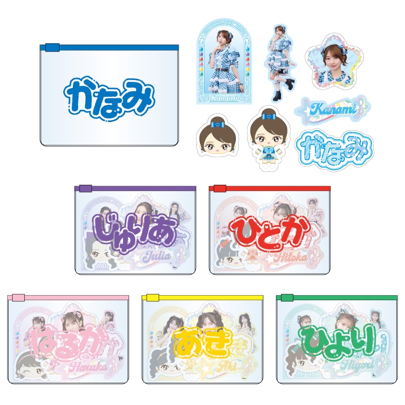 ときめきステッカーセット