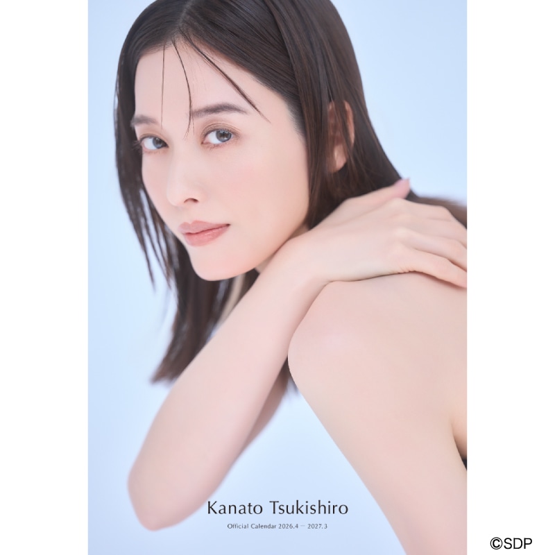 【FC限定版】月城かなとオフィシャルカレンダー2026.4-2027.3（卓上カレンダー）