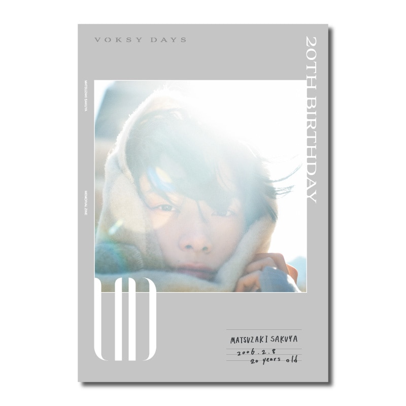 MATSUZAKI SAKUYA 20th BIRTHDAY MEMORIAL ZINE