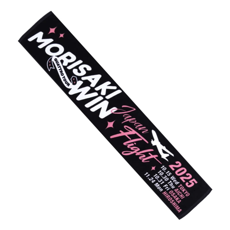 JAPAN FLIGHT QUATTRO TOUR Towel