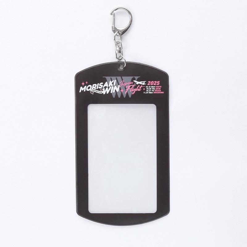 JAPAN FLIGHT QUATTRO TOUR トレカホルダー