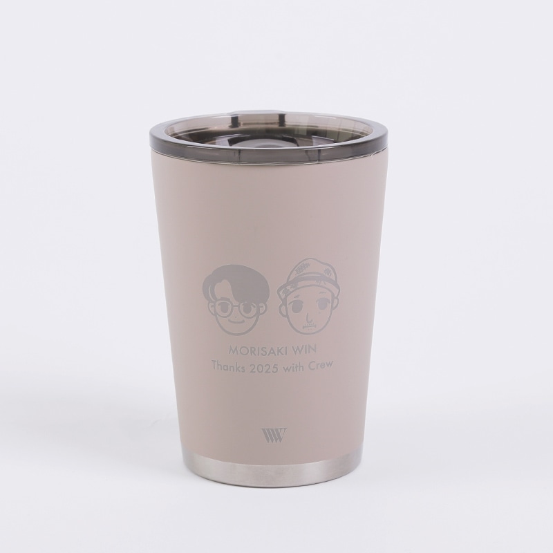 Win's Tumbler