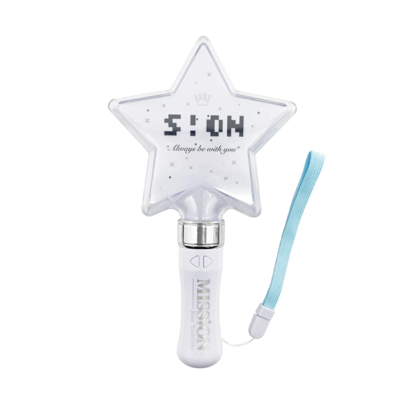 【FC限定】吉高志音のSTAR LIGHT