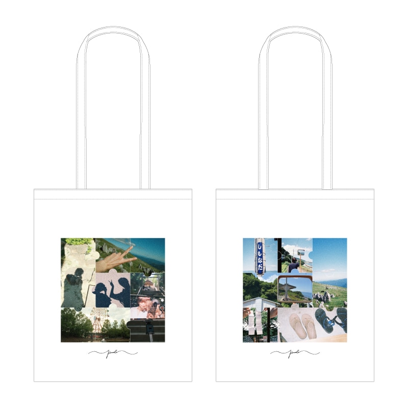 『puzzle』　Tote bag