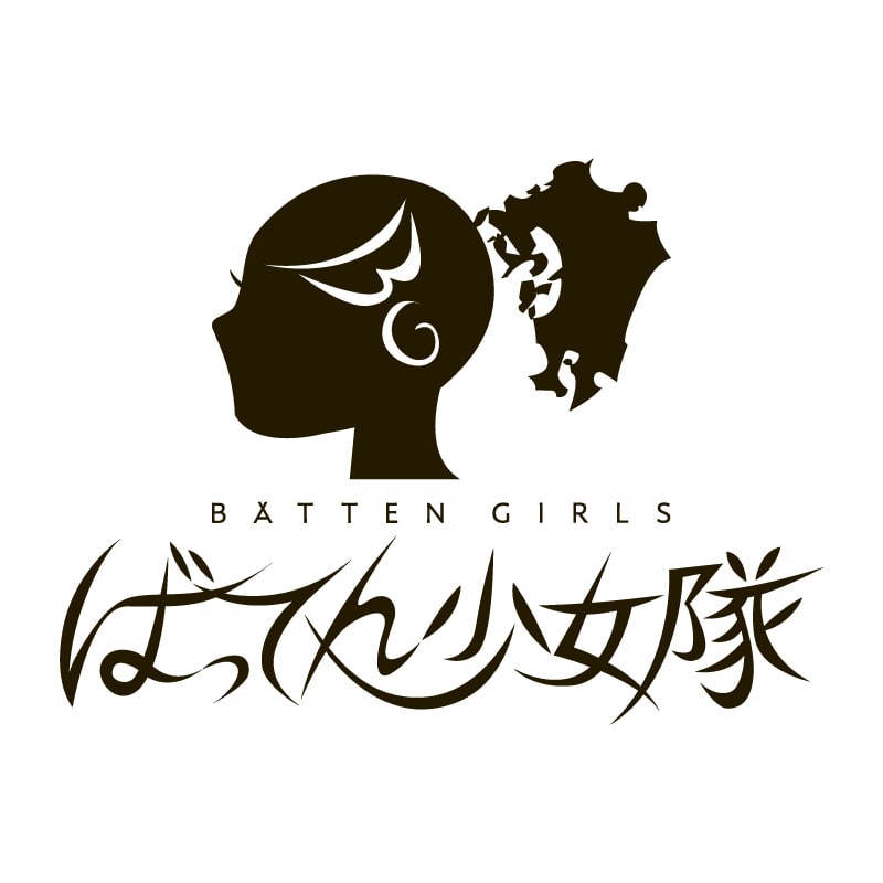 ばってん少女隊ファンクラブイベント「ばってん秘密の遊び場～渋谷BASE編～」特典券付きグッズ販売決定！