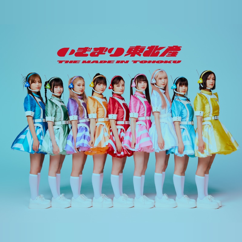 安杜羽加 生誕祭・秋田本校事後通販&いぎなり生写真1種 通販開始のお知らせ