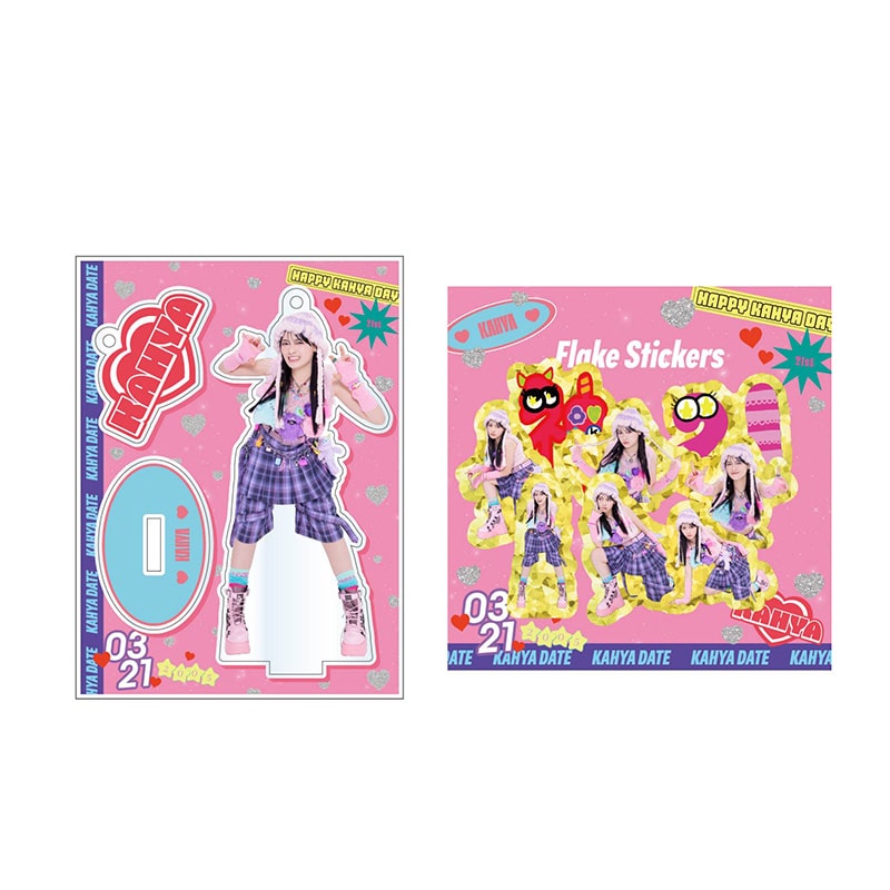 伊達花彩生誕グッズ2026受注販売開始のお知らせ