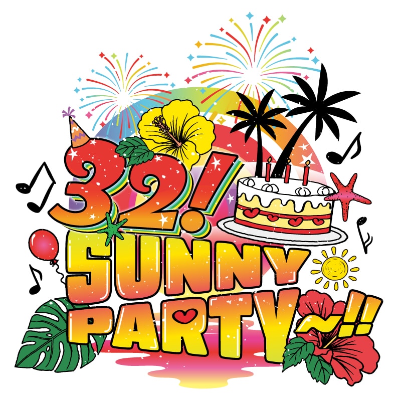 百田夏菜子『32!SUNNY PARTY～!!』オフィシャルグッズ事後通販開始