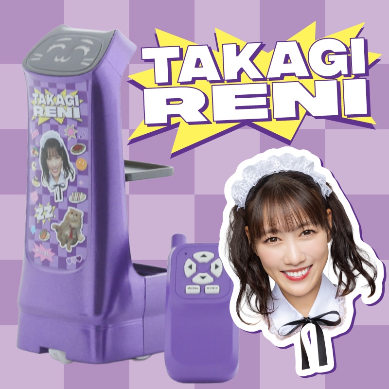 『高城れに生誕記念商品 2026』受注販売開始！