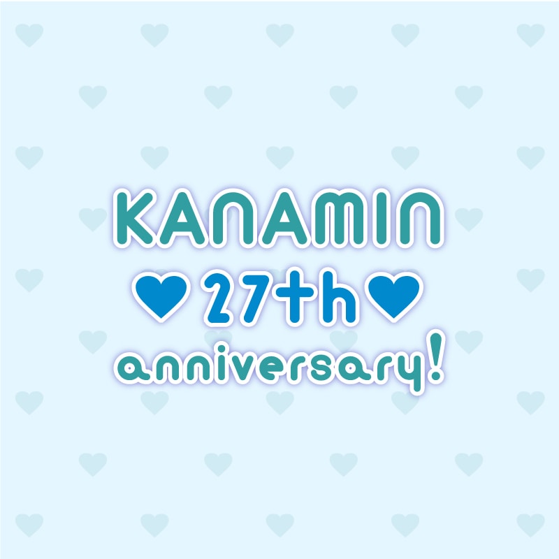 辻野かなみ生誕商品 再販決定！