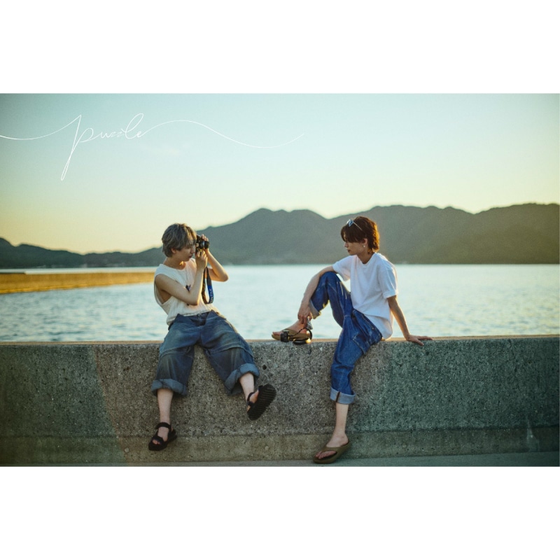 杢代和人＆長野凌大フォトブック『puzzle』発売記念グッズの受注販売スタート！