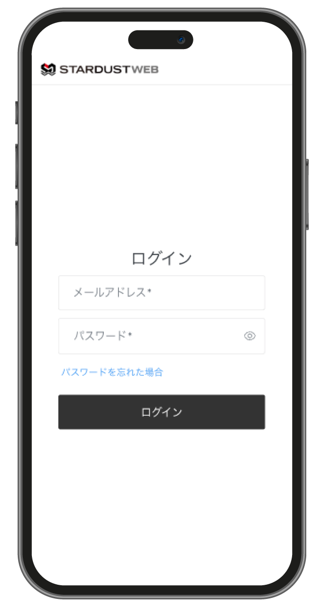 認証結果説明画像